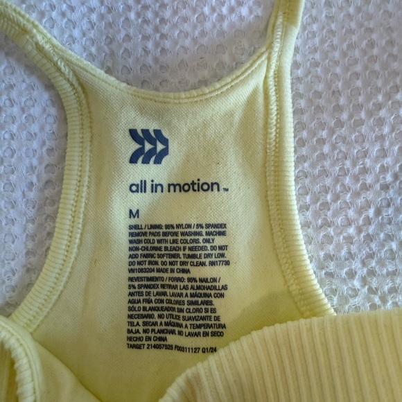 All in Motion Yellow Ribbed Workout Set - Picture 3 of 5